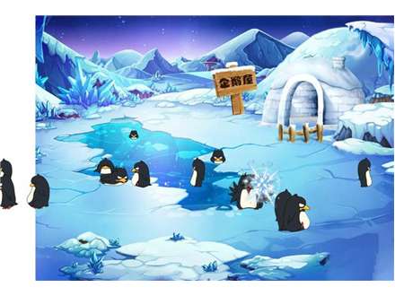 互动投影游戏-0014