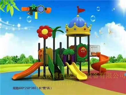 塑料组合滑梯 (146)